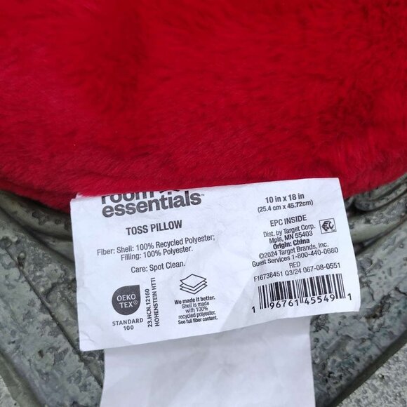 NEW Room Essentials Valentine's Day Lip Toss Plush Pillow Red 10" x 17" - Picture 4 of 7